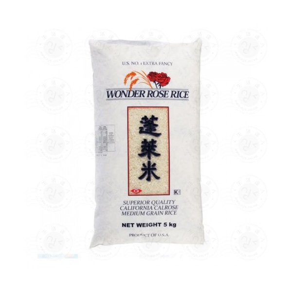 Wonder Calrose Rice 5KG.(V)