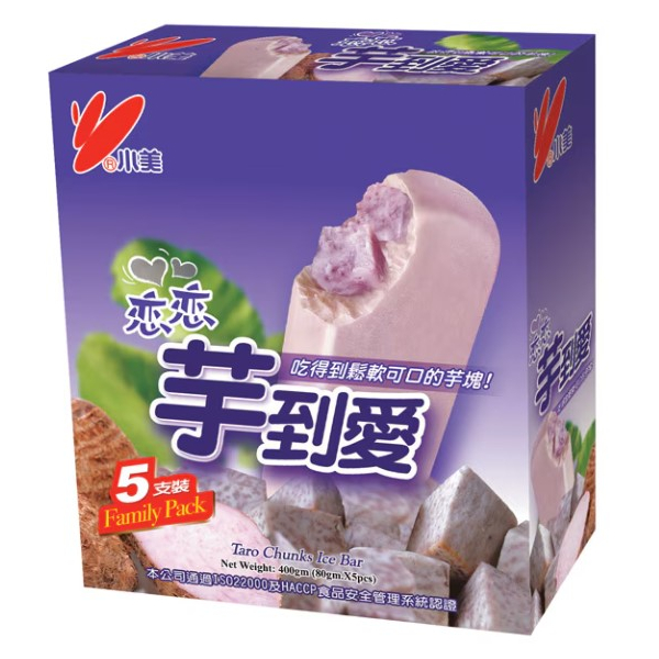 Xiao Mei Taro Chunks Ice Bar 80g 5s (VA)