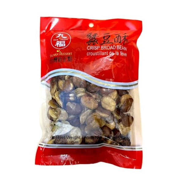 Crispy Broad Beans Snack 150g (V)