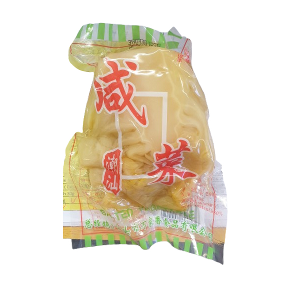 Salted Vegetable Pickle 280g