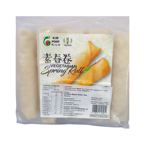 Vegetarian Spring Roll&nbsp; 60g x 10's( vegan )