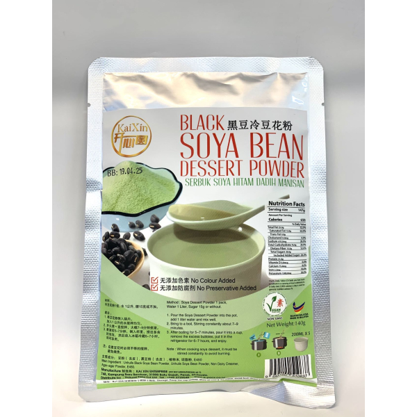 KX  Black soya bean dessert 140g