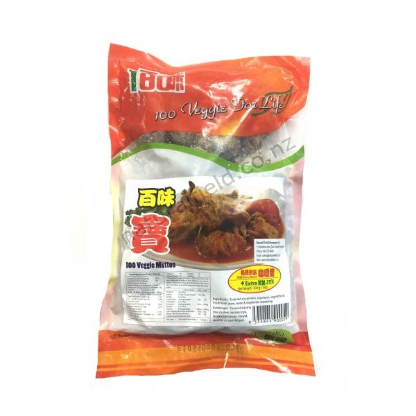 Veg Mutton With Curry Sauce 200g (V)