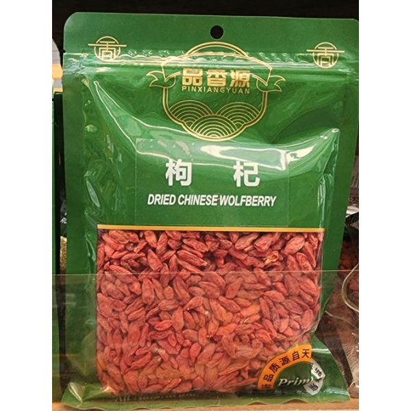 Pxy Goji Berry 250g