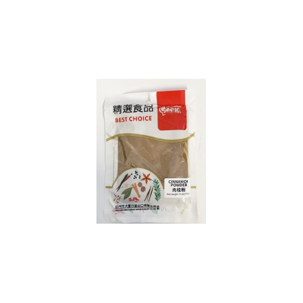 Soek Cinnamon Powder 113g (V)