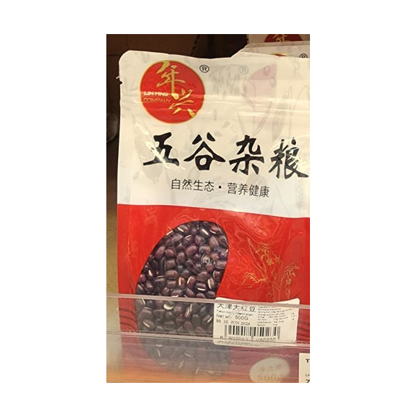 Tian Jing Red Bean 500g (V)