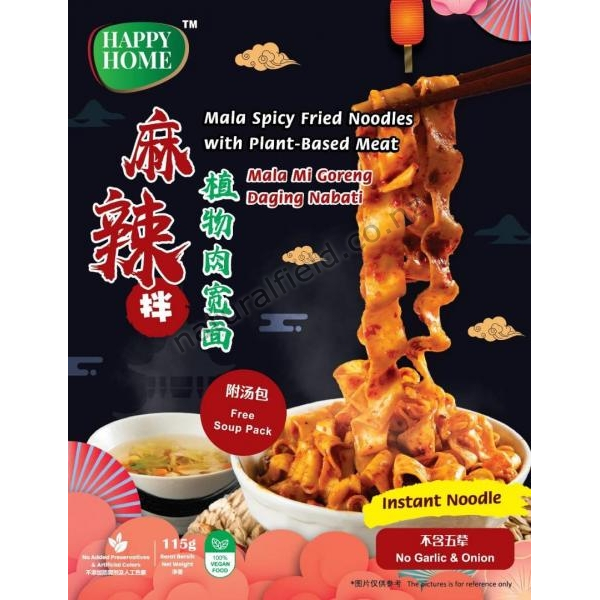 HH Mala Broad Char Mien 115g (V)