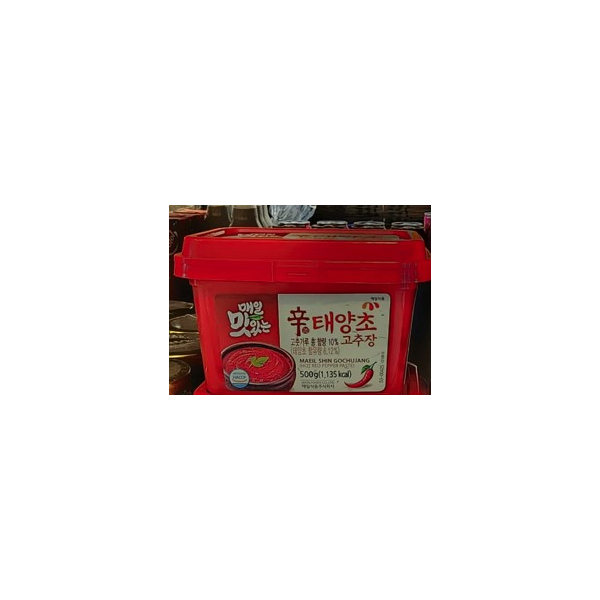 Maeil Red Pepper Paste 500g
