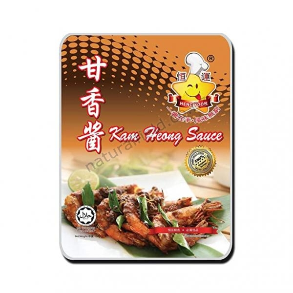 Heng Yoon Brand Kam Heong Paste 150g