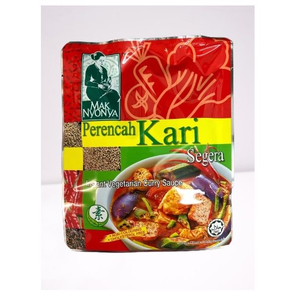 Mak Nyonya Vegetarian Curry Paste 200g (V)