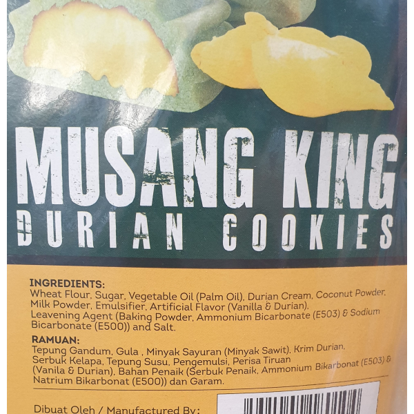 Musang King Durian Cookies 70g (VA)