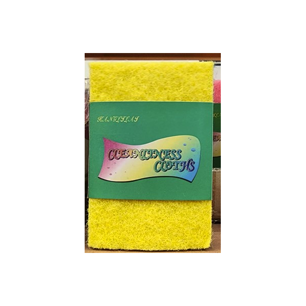 Scrubbing Pad 10 pcs