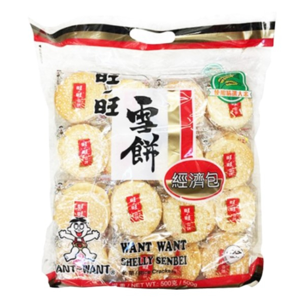 Want Want Shelly Senbei Crackers 500g