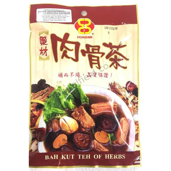 Bak Kut Teh Herb Spice 63g