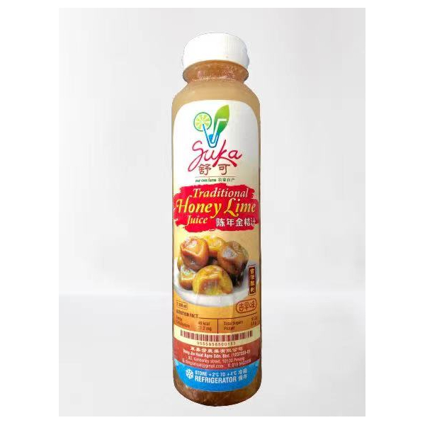 Fresh Honey Lime Juice 350ml (V)