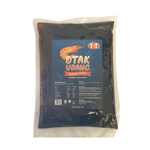 Otak Udang ( Shrimp ) 1kg Polybag