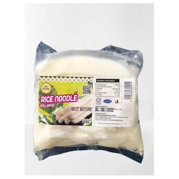 Malaysia Cheong Funn 5pcs 350g (V)