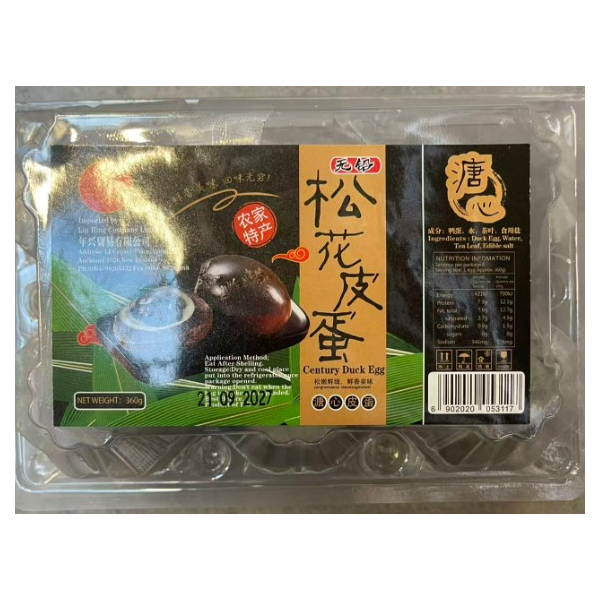 Lin Hing Century Duck Egg 60g*6