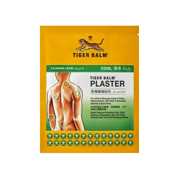 Tiger Balm Plaster - (Cold) 10x 14cm 2pcs