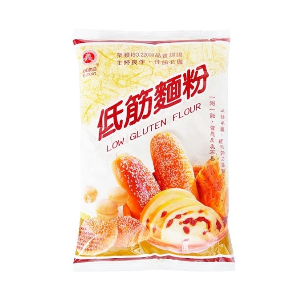 Yf Low Gluten Flour 1Kg (V)