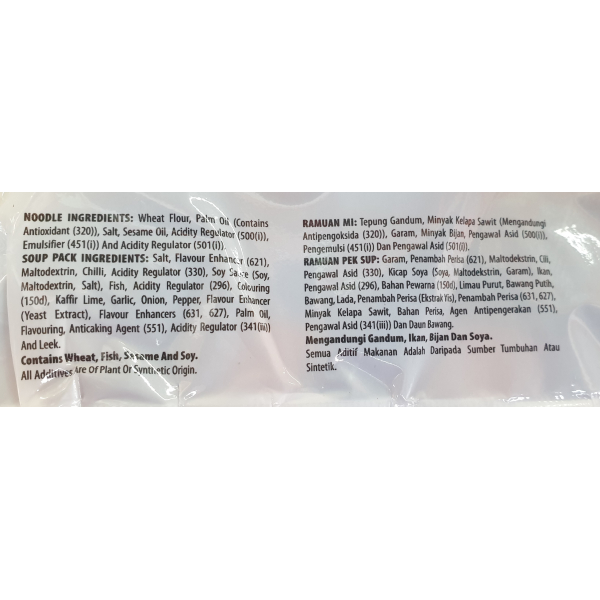 Cintan Asam Laksa 5's x 76g