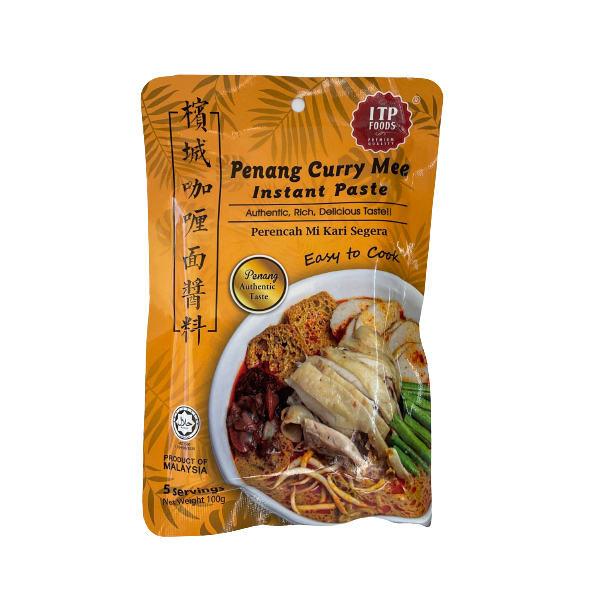 Penang Curry Mee Instant Paste 100g