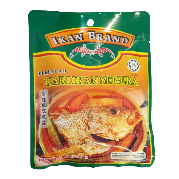 Ikan Brand Curry Fish 200g