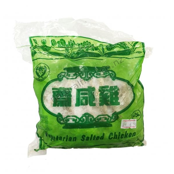 Vegetarian Salted Chicken 1kg (V)