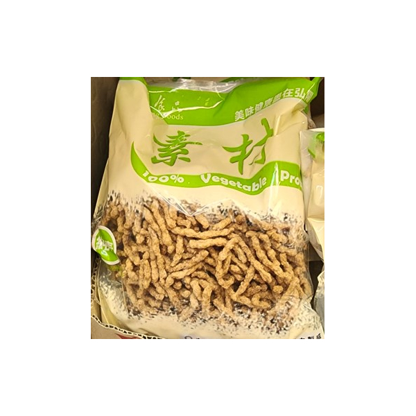 TVP Protein Strips 300g (V)