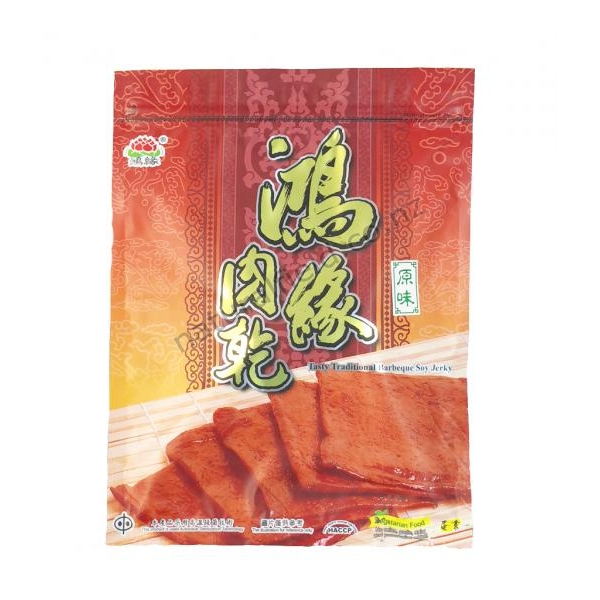 HY BBQ Soy Jerkey 180g (V)