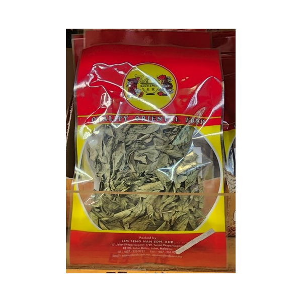 D&P Curry Leaves 10g (V)
