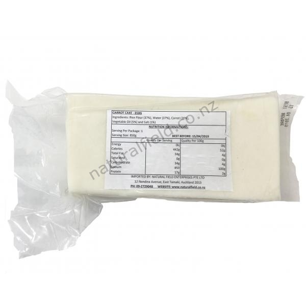 Carrot Cake (Turnip) 850g （V）