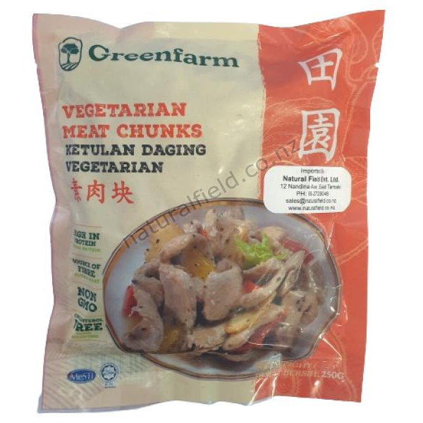 Vegetarian Meat Chunks 250g