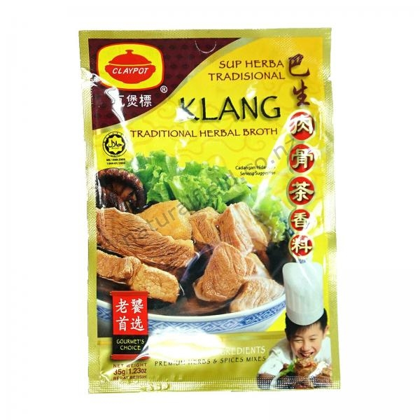 Claypot  Bakut Soup 35g  x12's (V)