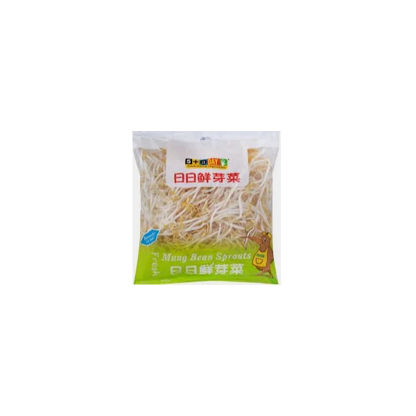 Bean Sprouts 1Kg