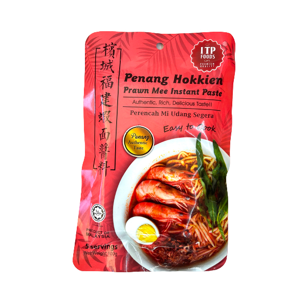 Penang Hokkien Prawn Mee Instant Paste 100g