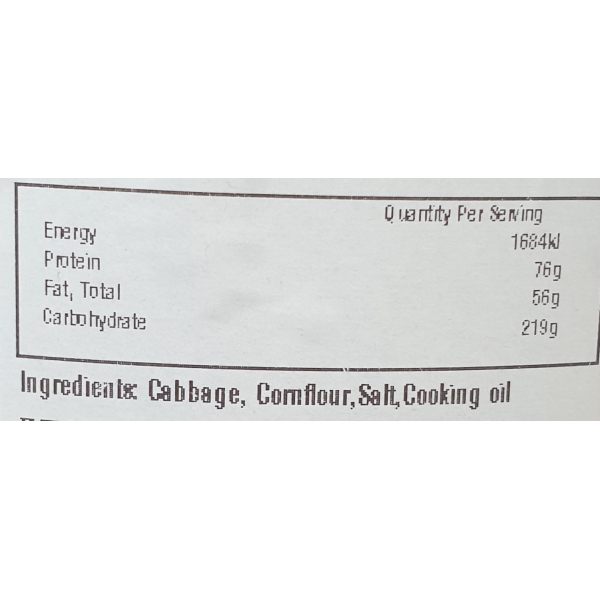 Vegetarian Fried Shallot