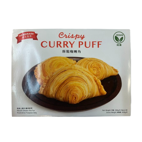 Vegan Crispy Curry Puff  ( 4ps) 380g