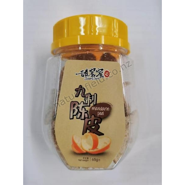 Mandarin Peel 65g (V)