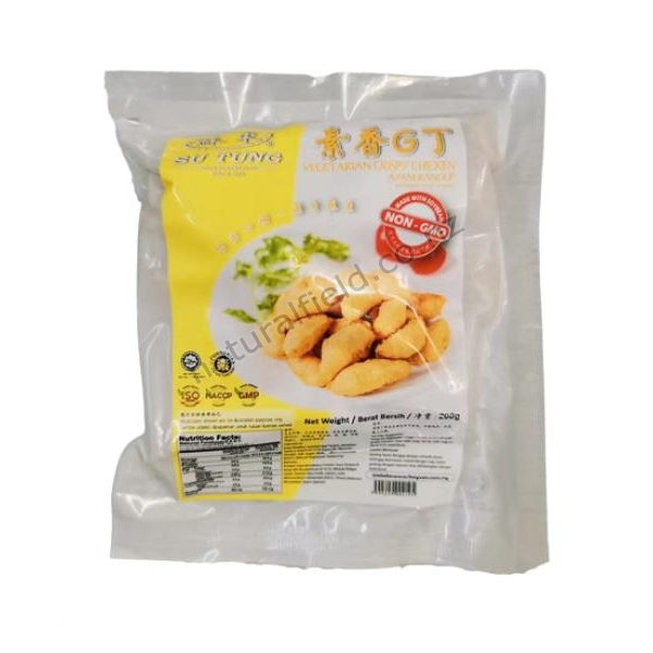 Su Tung Vegetarian Crispy Chicken 200g 蘇東素香G丁 Vege
