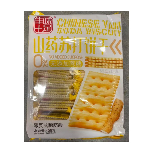 FWSZ CHINESE YAM SODA BISCUIT 405G