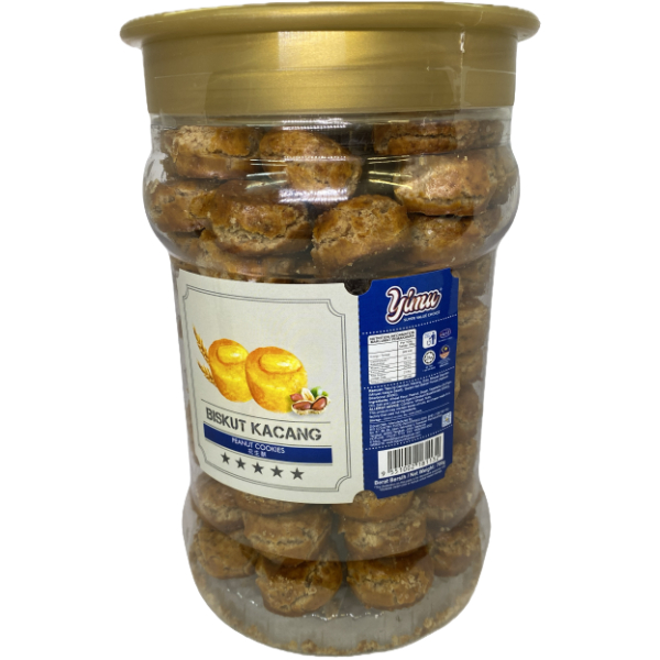 Peanut Cookie 700g