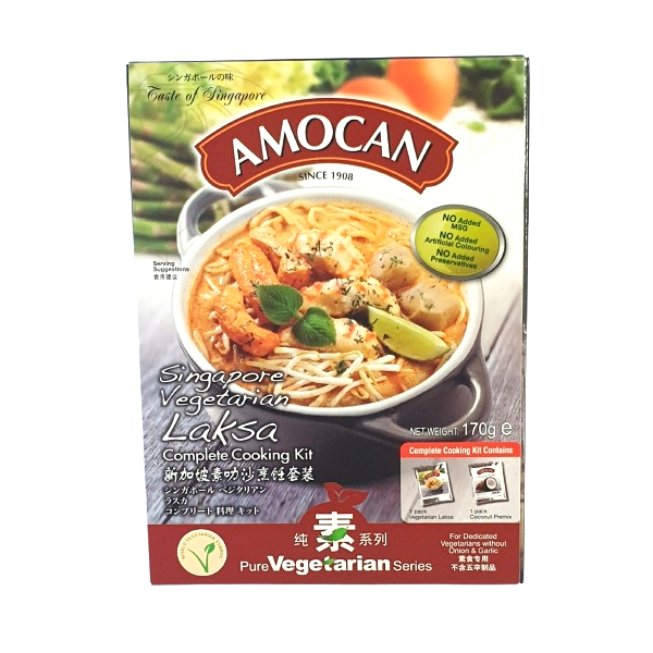 Singapore Vegetarian Laksa Paste 170g x 12's x 6box