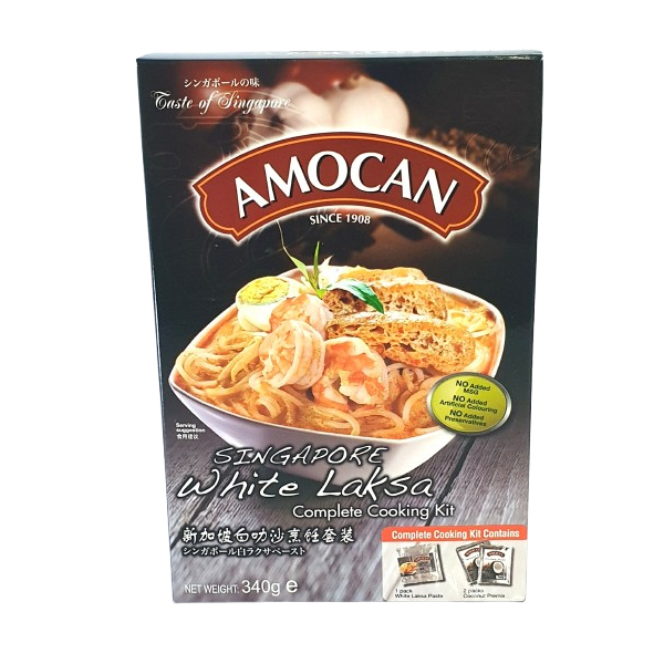 Singapore White Laksa Paste 340g/box