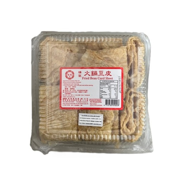 Fried Beancurd Sheet 200g (V)