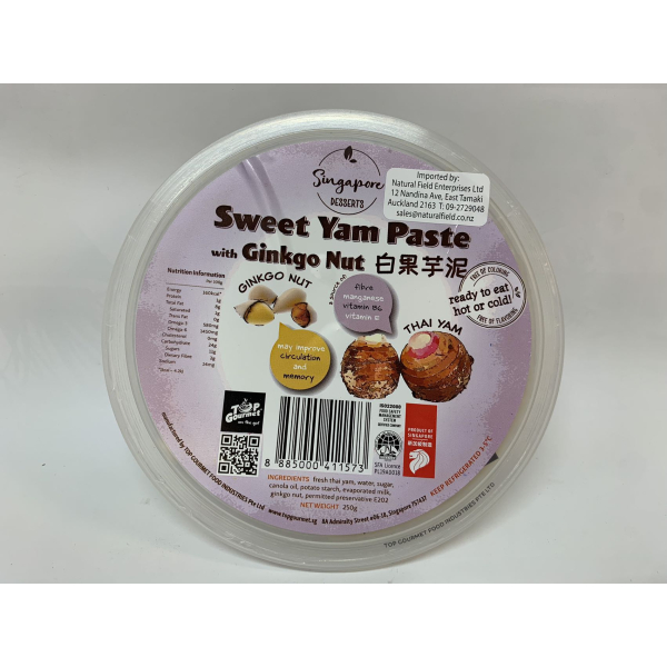 Yam Paste with Ginkgo 250g in bowl 芋泥(碗)