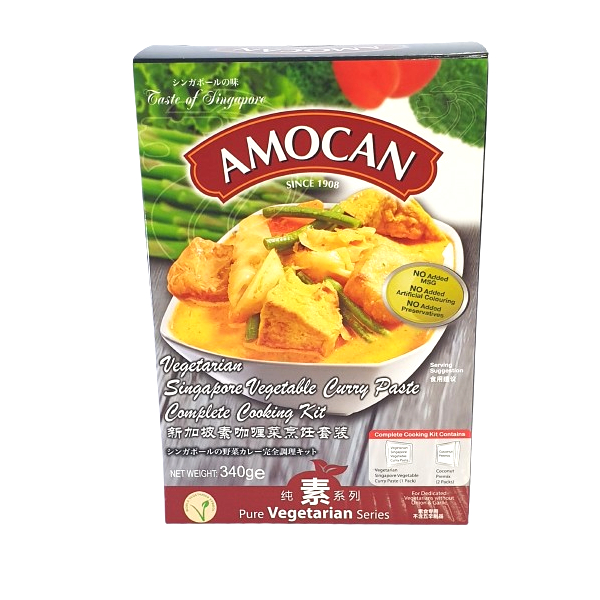 Vegetarian Singapore Curry Vegetables 340g/box