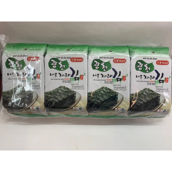 SL SEASONED SEAWEED(PERILLA OIL LAVER) 4GX8'S