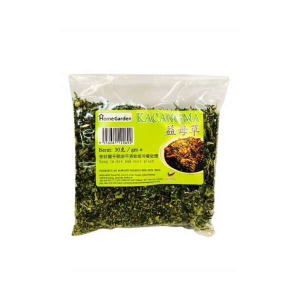 Sarawak Kacang Ma 30g (V)