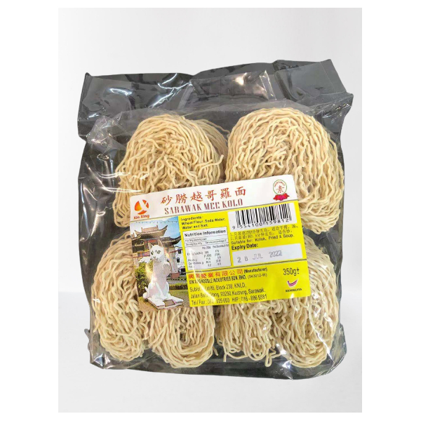 Xin Xing Kuching Mee Kolo 350g (V)